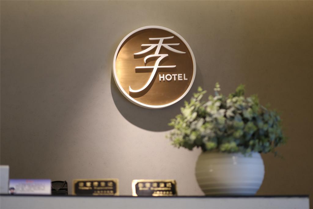 Ji Hotel Shanghai Railway Station West Tianmu Road Exterior foto